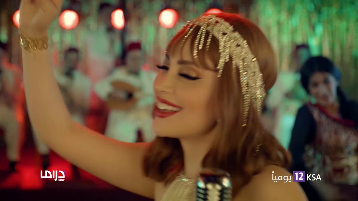 جوقة عزيزة.. يوميًا 12 منتصف الليل بتوقيت السعودية على دراما
