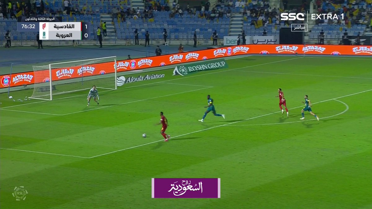 🚨🚨🚨🚨🚨🚨🚨🚨🚨 اوباميانغ يقود المرتدة .. اوباميانغ يسجل الهدف الثاني 🥶🥶🥶