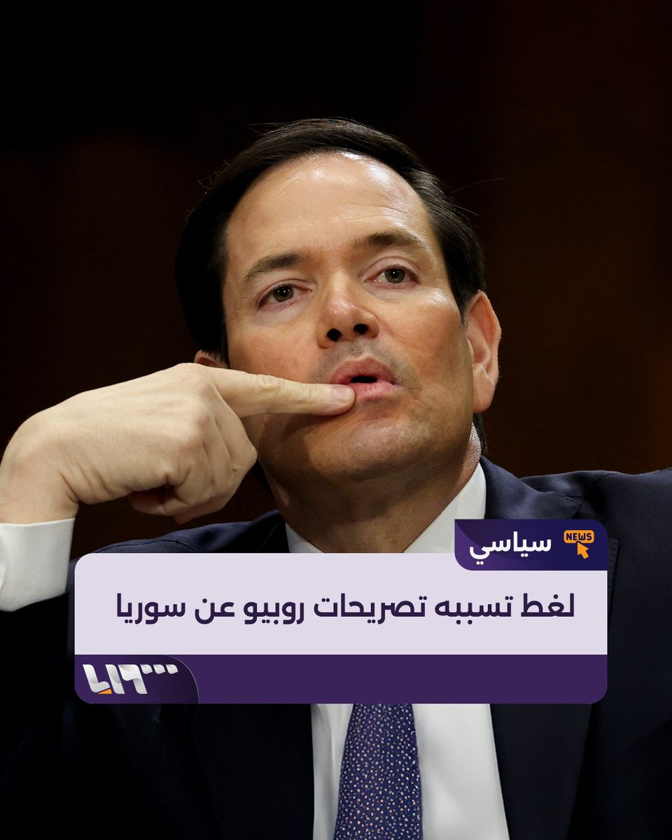 فن التدليس عند بعض القنوات
