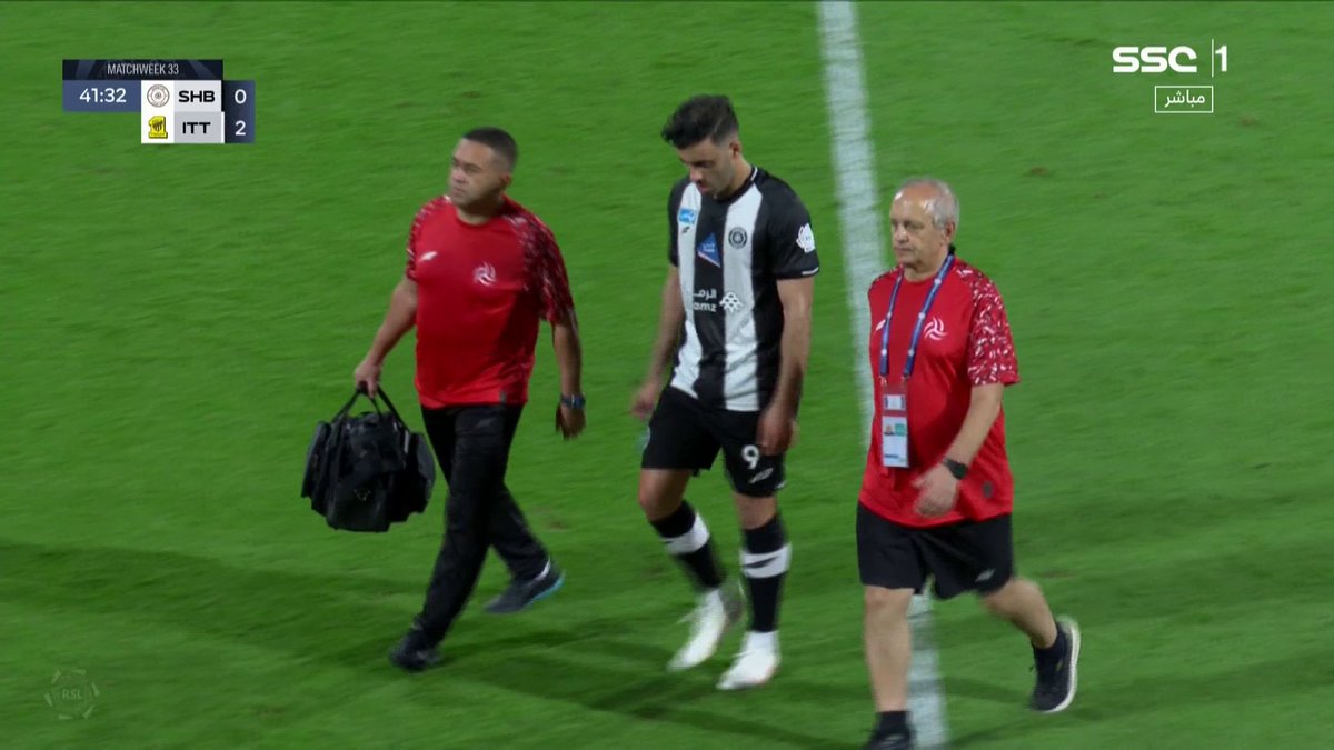 عبدالرزاق حمدالله يخرج بداعي الإصابة #دوري_روشن_السعودي ⁧#الشباب_الاتحاد | #SSC