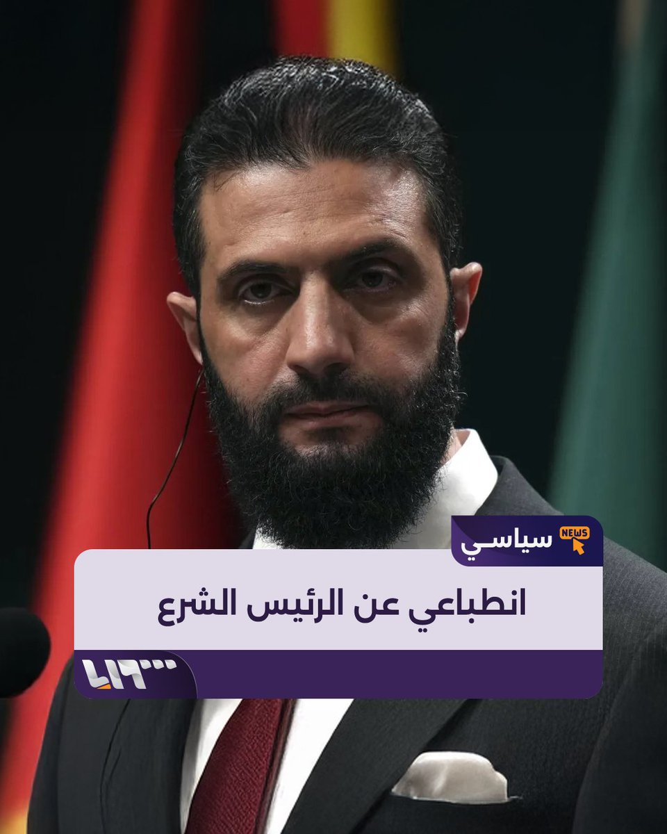المعتقل محمد علي عيسى يروي انطباعه عن الرئيس أحمد #الشرع خلال فترة إقامته معه في #الموصل بـ #العراق #بودكاست #دفين تقديم: محمد طاهر محمد طاهر #تلفزيون_سوريا #نيو_ميديا_سوريا