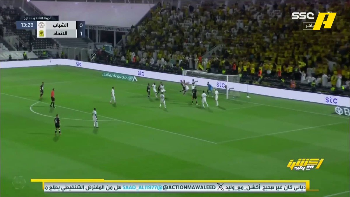هذا البربري يشوه الدوري السعودي بتخاذله الواضح والفاضح ضد الاتحاد وكأنه بدوري فلاحين !!!! في مباراة الكأس تخاذل بشكل فااااضح وكررها اليوم لدرجة انه اصبح مدافع للاتحاد🤷♂️
