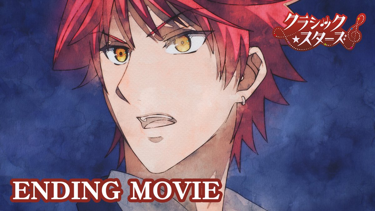 ╭❤️✧◦°˚°◦✬◦°˚°◦✧💙╮ Character Song Mini Album 本日発売 ╰🩷✧◦°˚°◦✬◦°˚°◦✧💜╯ 🎫イベント申し込みシリアルコード※アニメイト限定 🎁初回限定特典 サイン入りオリジナルカード(全4種)ランダム1枚 💿店舗特典&ご購入はこちら #クラスタ