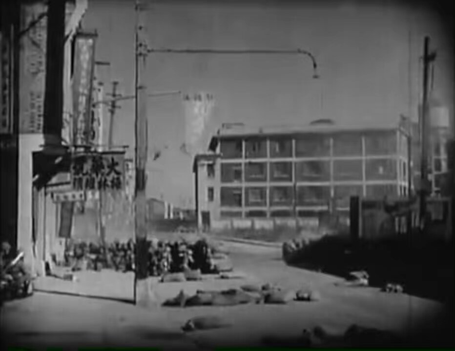 Japanese wartime film ‘Shanghai Rikusentai’ released in 1939 depicting a fairly realistic portrayal of urban combat during the Battle of Shanghai.