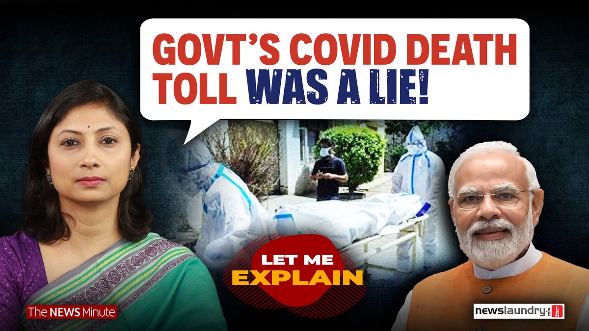 In 2021, GoI had claimed COVID 19 deaths were 3.3 lakhs. 4 years later, they quietly released new data: 20 lakhs excess in 2021. Journalists & researchers who flagged this years ago were trolled. In this week’s Let Me explain Pooja Prasanna breaks down the data & the cover-up.
