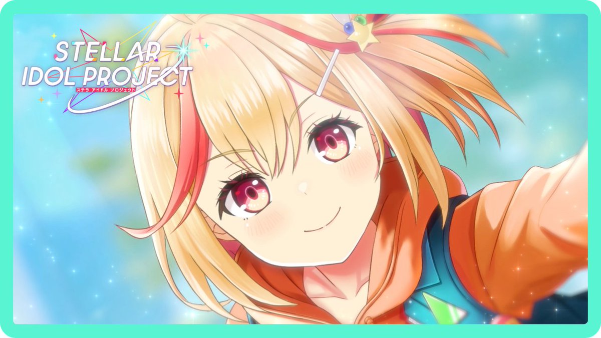 ╭━━━━━━━━━━╮ レーベルPV公開中🌈 ╰━ｖ━━━━━━━━╯ 等身大の学園生活を 彷彿とさせる部活動系レーベル 「橙美女学院アイドル部」 🔗 └PVのフルはこちら！ プロデューサーさん ぜひチェックしてくださいね！ #ステラP