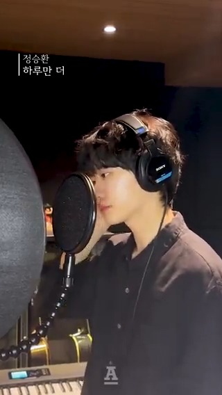 하현상 님의 목소리로 듣는🎧 정승환의 '하루만 더' 🔗 하현상 HA HYUN SANG #하현상 #Hahyunsang #정승환 #JungSeungHwan #봄에 #In_The_Spring #하루만더 #OneMoreDay