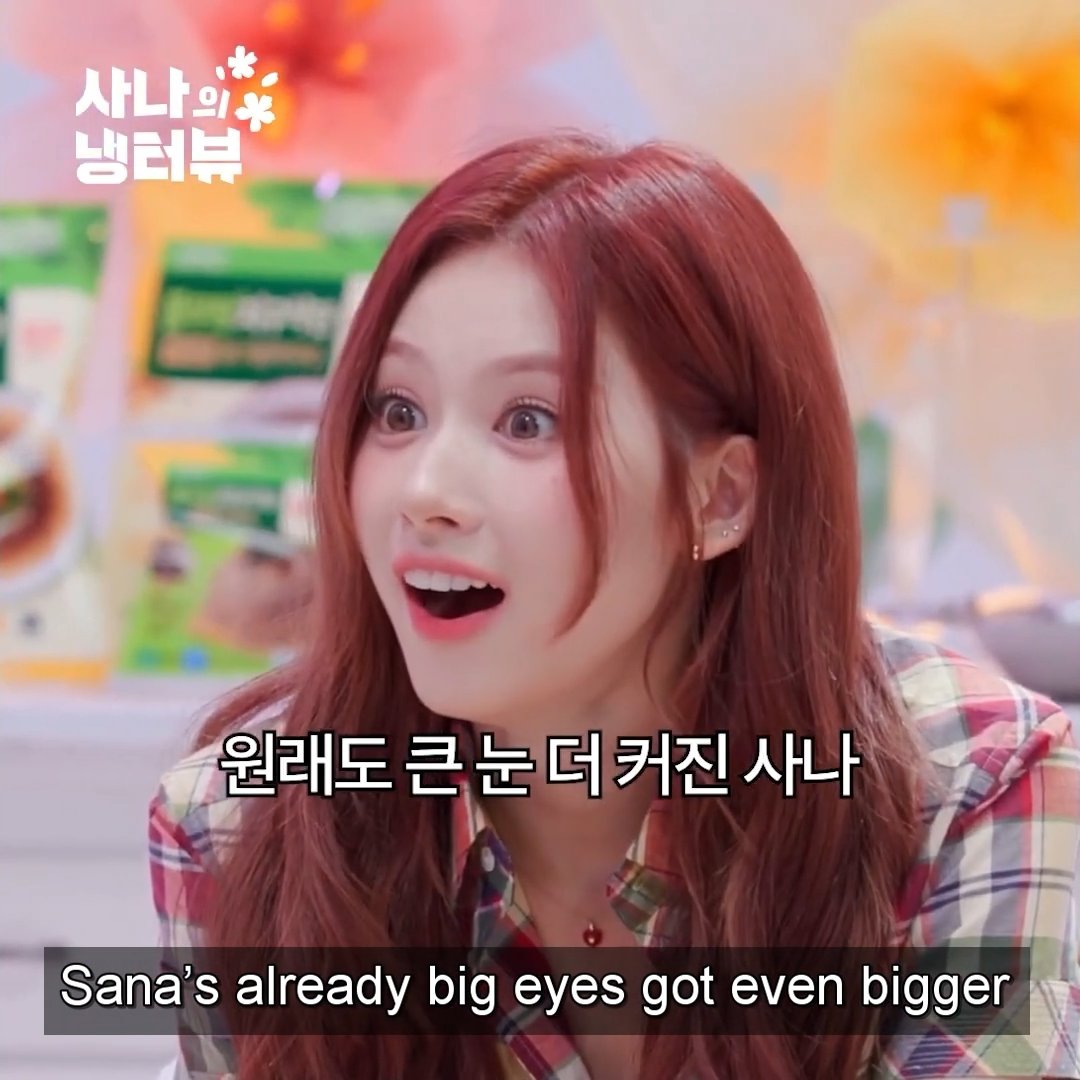 Sana and RIIZE Shotaro for Sana's Fridge Interview tomorrow May 22nd at 7:00 PM KST
