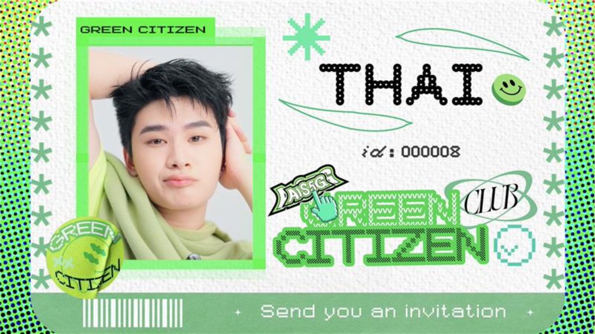 Citizen's mood | THAI What’s your mood? #AIS5GGREENCITIZEN #AIS5G