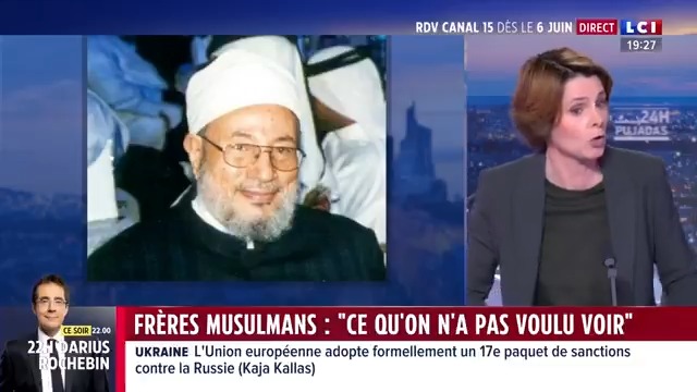 FOUREST EN LIBERTÉ. ▶️#Société - Frères musulmans : “ce qu’on n’a pas voulu voir” : “On appelle les Frères musulmans les trotskistes de l’Islam. Ils ont réussi à s’étendre absolument partout.” Caroline Fourest #24hPujadas #LCI #La26 ⤵️
