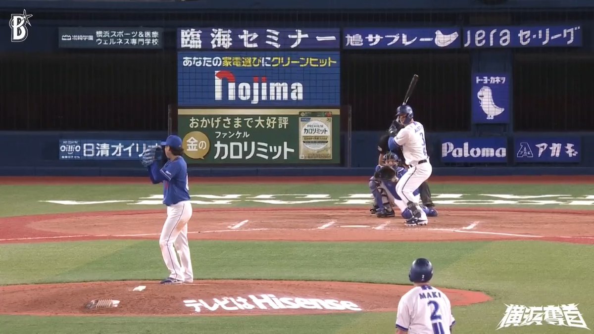 二死1.2塁のチャンスで #オースティン 選手が左中間へ2点タイムリーツーベースを放つ🎉 さらに #松尾汐恩 選手がセンターへタイムリーヒットを放ち1点差に🌟🌟🌟 6回裏 DB 3 - 4 D #横浜奪首 #baystars