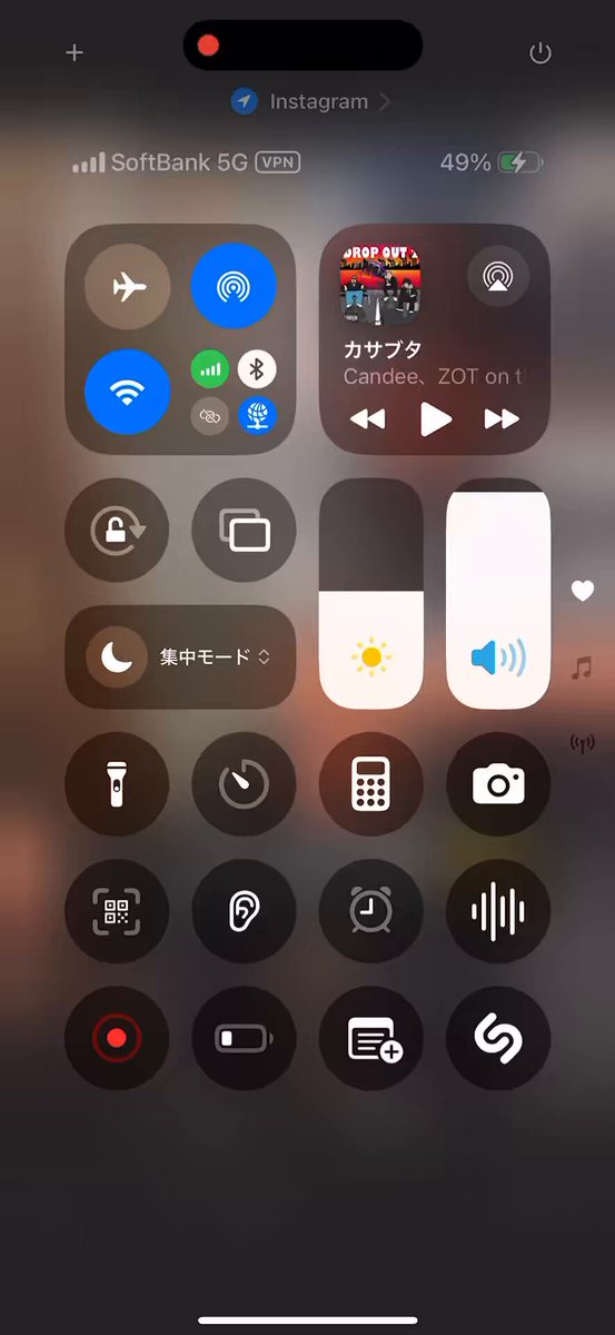 このポン中💉舐め過ぎ🖕 BD17でやったるから覚悟しとけよ。 逃げたとか言ってるけど、いつやねん