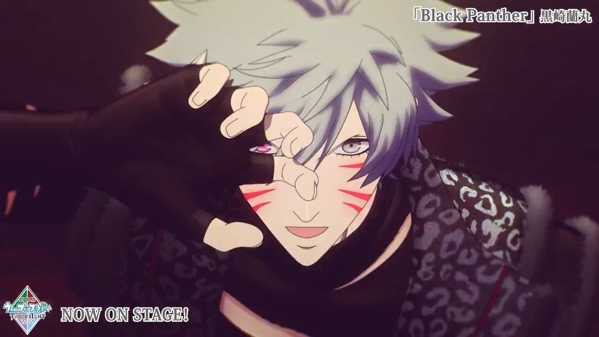 🌹劇中ライブを一部公開🌹 「劇場版 うたの☆プリンスさまっ♪ TABOO NIGHT XXXX」 ✦✦✦✦✦ 🎶Black Panther 🎙黒崎蘭丸 ✦✦✦✦✦ QUARTET NIGHTの 新たなる到達点-ユートピア-を 目撃せよ！ 🏟️各エリアにて全国ツアー開催中 #うたプリTN