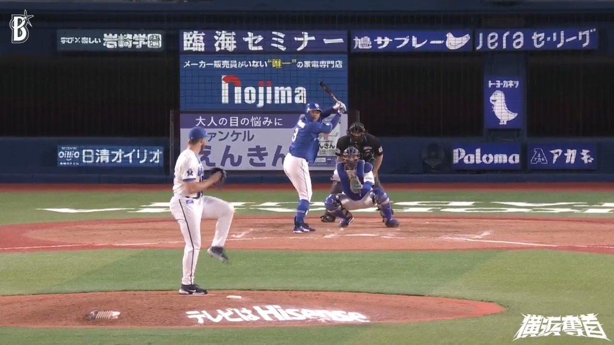 同点直後の大事なイニングで登板した #ウィック 選手は、ランナーを3塁まで進められるも、最後は3球三振でピンチを切り抜ける👏👏👏 8回表 DB 5 - 5 D #横浜奪首 #baystars