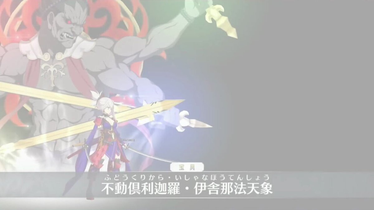 こんなん聞いとらんが？ｗ