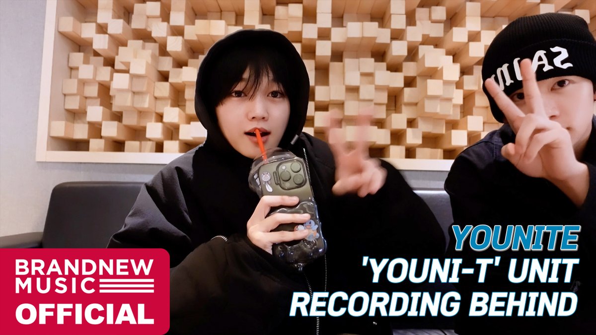 [🎥] 유나이트가 유닛 곡도 스스로 쓰고, 디렉도 잘하네요🫳🏻🫳🏻| YOUNITE 'YOUNI-T' UNIT RECORDING BEHIND 텐시온을 생각하며 녹음을 해야 텐션이 올라가거든요↗️🎤 #YOUNITE #유나이트 #YOUNI_T #Whos_Next #Miracle_Day #Twilight_Rush
