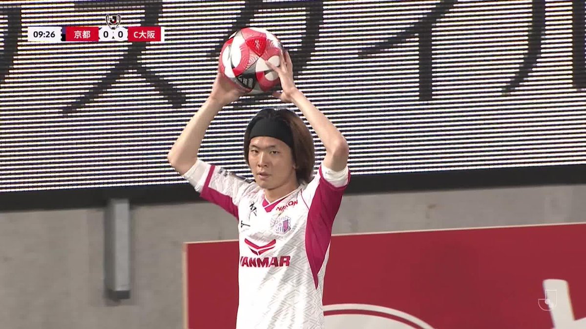 🎦 ゴール動画 🏆 JリーグYBCルヴァンカップ 第3回戦 🆚 京都vsC大阪 🔢 1-0 ⌚️ 10分 ⚽️ ムリロ コスタ(京都) #ルヴァンカップ