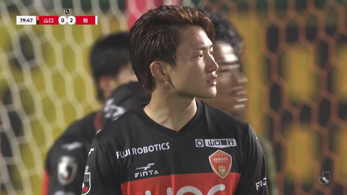 #仲間隼斗 が押し込んで、貴重な追加点💪 🎦 ゴール動画 🏆 JリーグYBCルヴァンカップ 第3回戦 🆚 山口vs柏 🔢 0-2 ⌚️ 80分 ⚽️ 仲間 隼斗(柏) #ルヴァンカップ