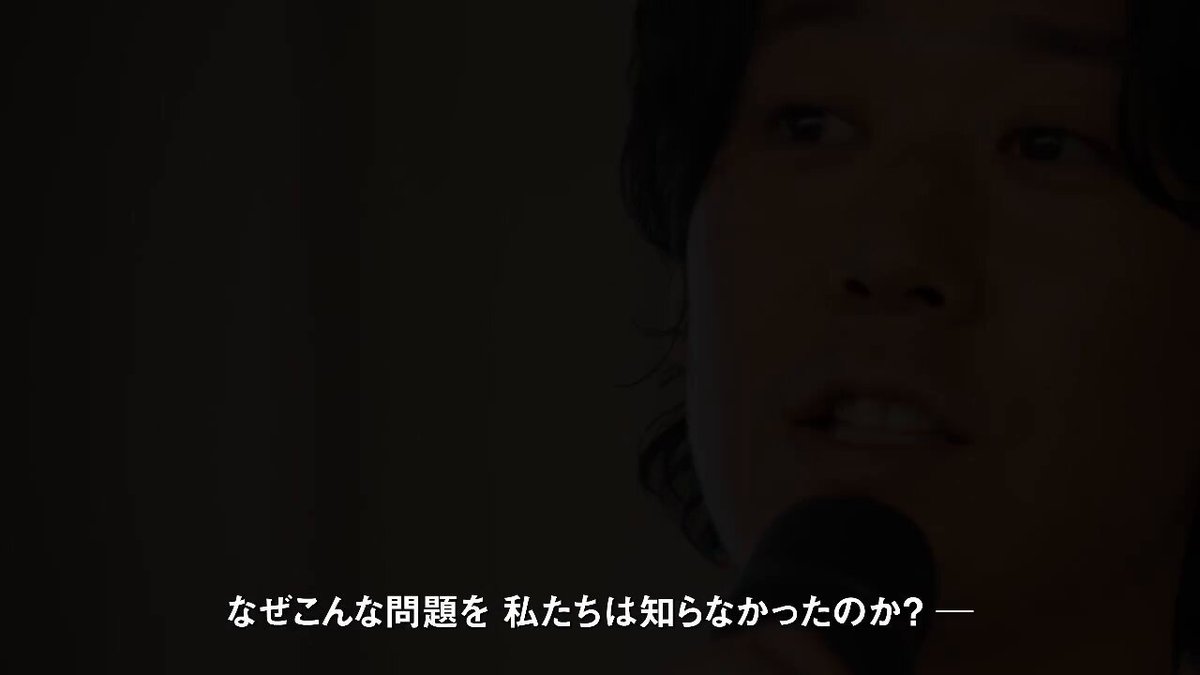 新しいさいたま市へのカウントダウン #さいたま市長選挙 #さいたま市のリニューアル