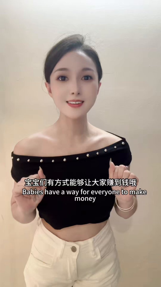 一条让大家都能日入100U-1000U的视频 顺便抽点SOL，评论区丢SOL地址～ 入群条件：必须玩过土狗，懂meme有各种社区或者土狗交流群等～ 想一起玩的可以看评论区进群！ 小白别来哦～不懂CA啥的别进哦～