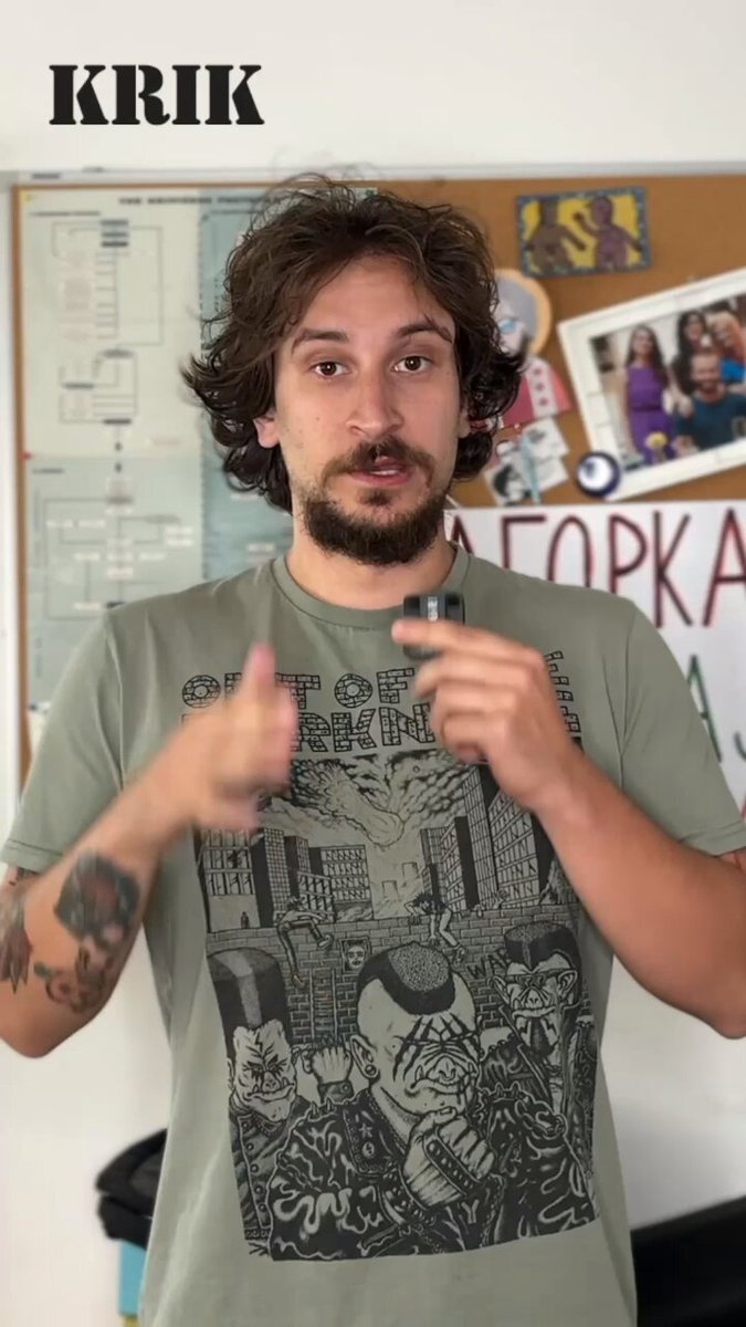 Macut možda jeste odbio državnu vilu, ali i dalje nije odgovorio na pitanje - odakle mu pare za vilu od milion evra u Beogradu?