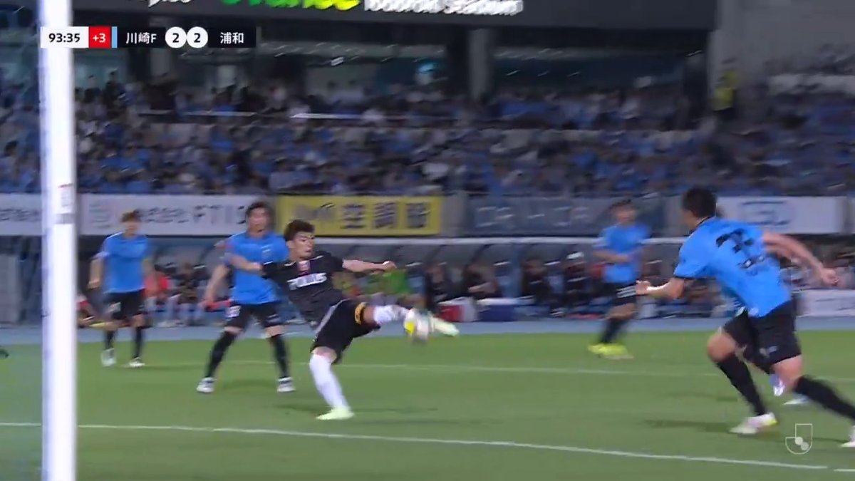 試合終了間際のラストプレーで #大久保智明 が劇的な同点ゴール。 #urawareds #浦和レッズ #matchplayback #WeareREDS #Jリーグ #サッカー