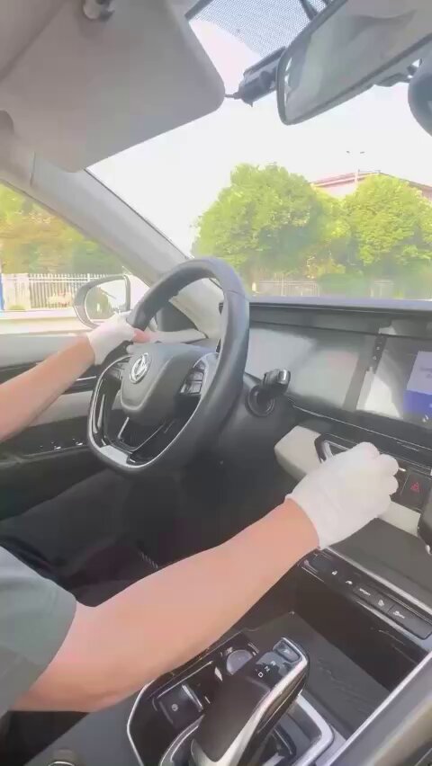 分享视频，喜欢点赞关注不迷路！