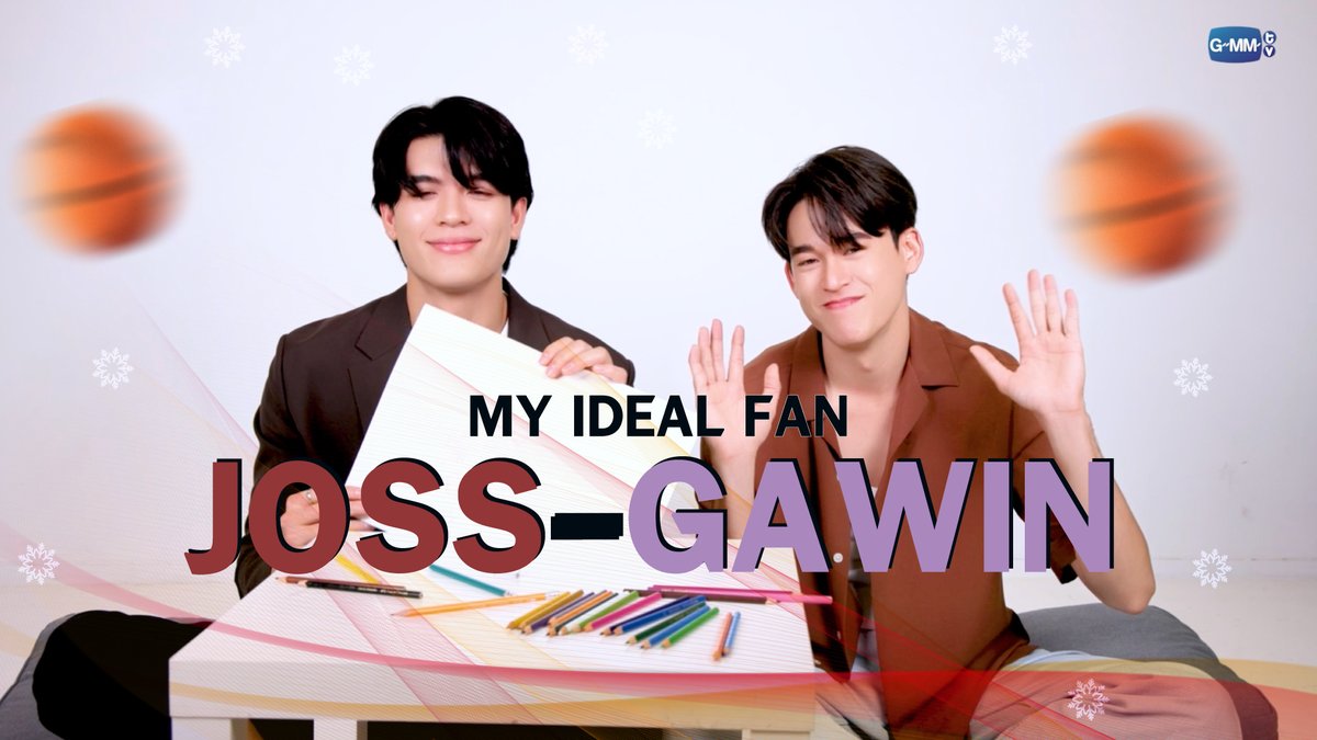 MY IDEAL FAN | เปิดตัวคาแรกเตอร์แฟนคลับของจอส-กวิน เปิดตัว GUINZLY คาแรกเตอร์ตัวแทนแฟนคลับของจอส-กวิน การรวมพลังของหมีกริซลี่ผู้แข็งแรง กับ เพนกวินสุดน่ารัก ในลุคนักบาสเกตบอลสุดเท่ JWR Gawin Caskey #MyGoldenBloodEP11 #JossGawin #จอสกวิน #GMMTV