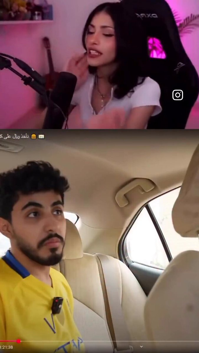 ستريمر توضح لماذا تتجاوز بعض المقاطع: "مشكلة الناس الحليوة و مزيون أنهم سامجين". 😅