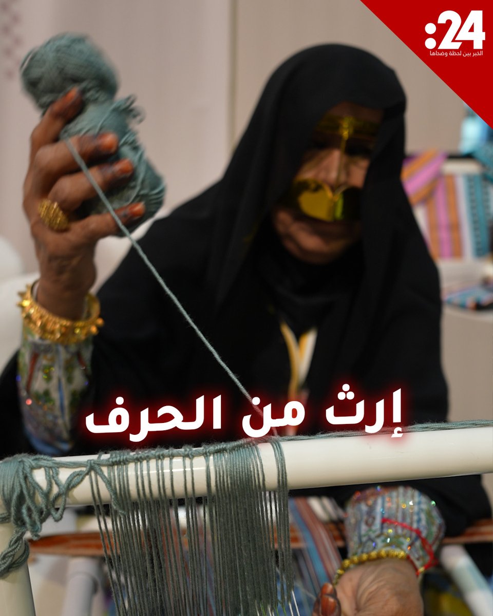 ما سر وجود الحرف التراثية في منتدى #اصنع_في_الإمارات؟ لمشاهدة المزيد من الفيديوهات: