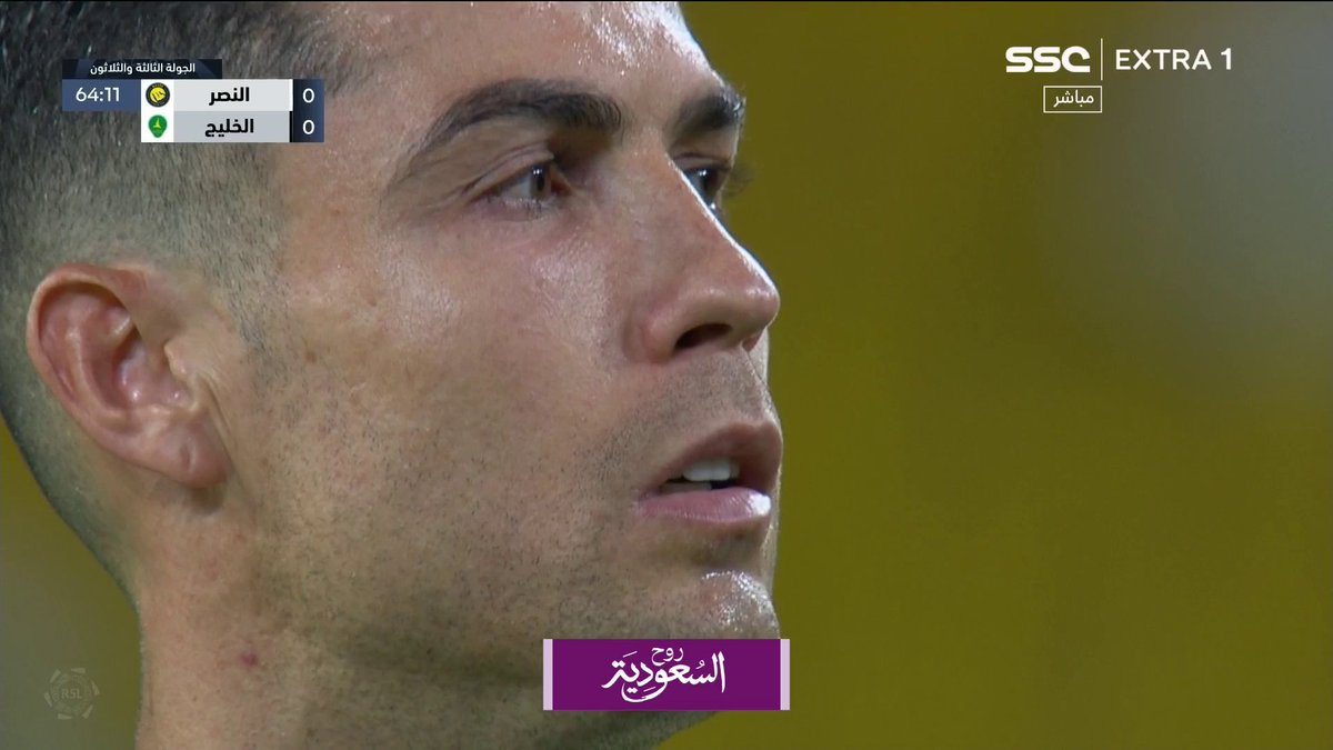 رونالدو يهدر ركلة الجزاء🤯❌ #دوري_روشن_السعودي #النصر_الخليج | #SSC