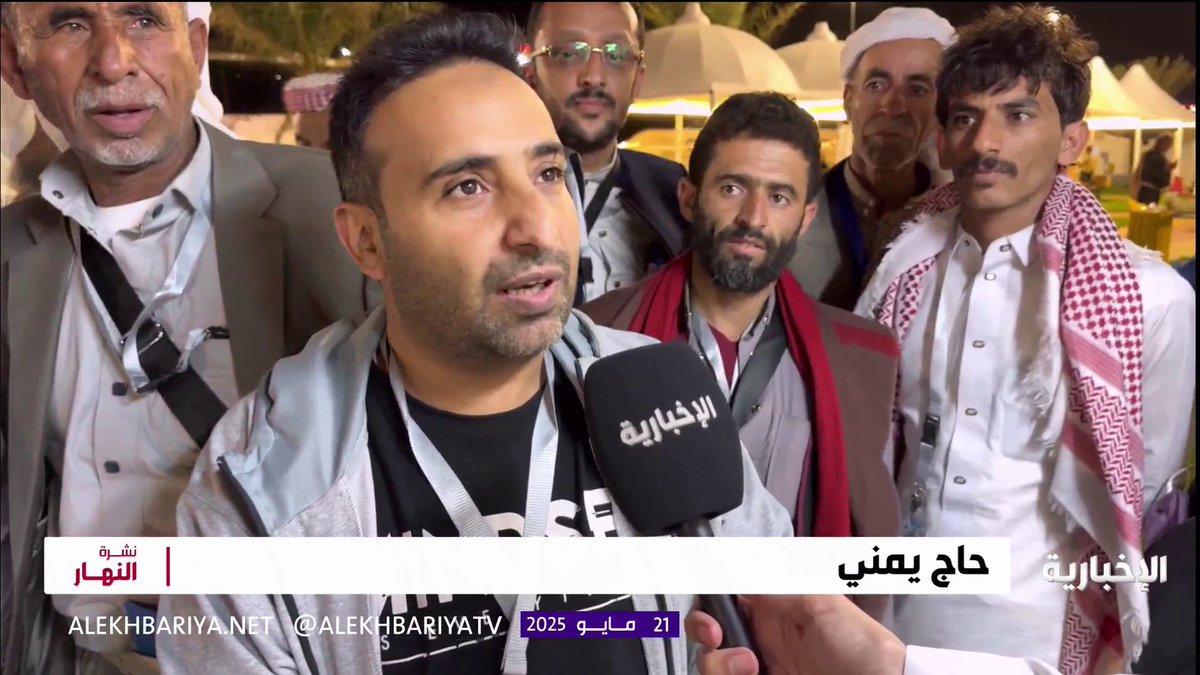 رنية.. محطة استراحة أولى للحجاج القادمين عبر منفذ الوديعة #الحج_عبر_الإخبارية | #الإخبارية