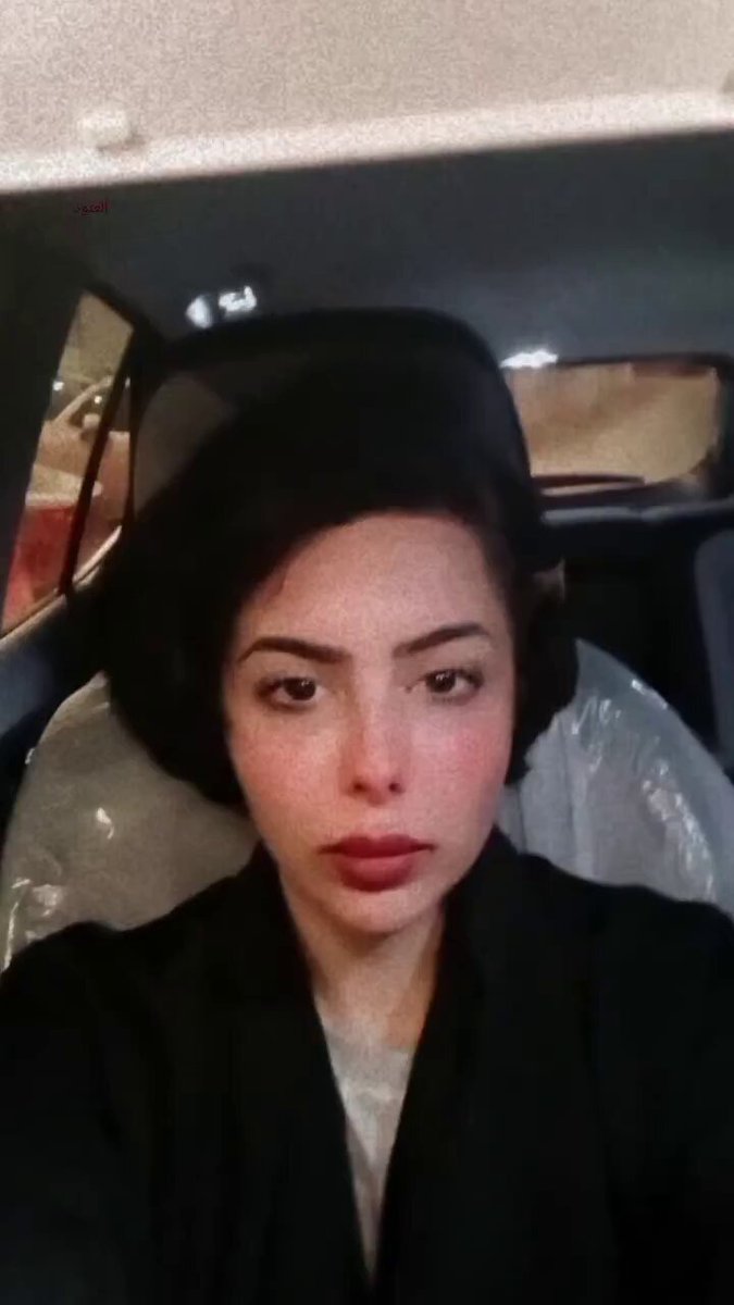 #انقذوا_العنود_العتيبي العنود تقول: لي شهر وأنا أعيش في سيارتي؛ آكل وأنام فيها. ما حصلت على أي دعم من جهة حكومية، وخير البلد كله رايح تبرعات للخارج، الكل يسيء معاملتي، لأنّي تكلمت في تويتر.