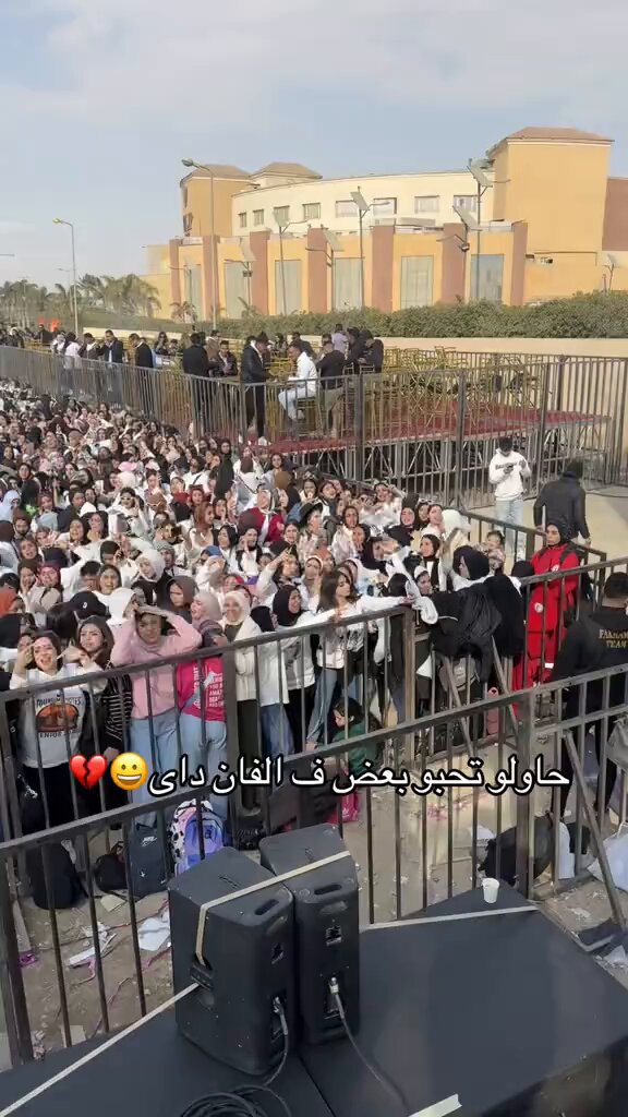 طيب وغزة اللي بتموت قوووع ؟؟؟ نسيتوها و قمتوا ترقصوا و تهزوا الهي ياخدوكوا