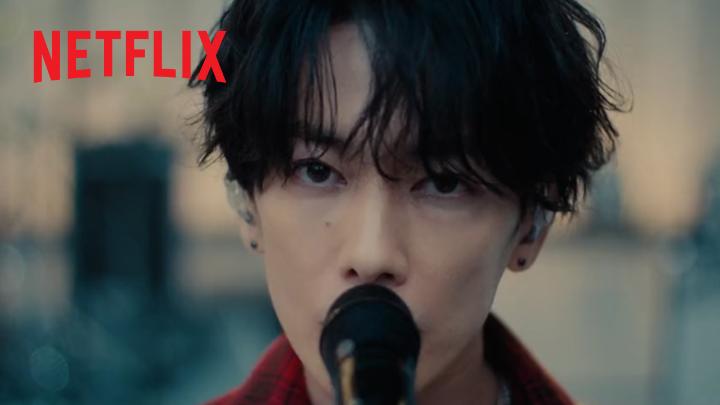佐藤健、宮﨑優、町田啓太、志尊淳、菅田将暉 青春音楽ラブストーリー Netflixシリーズ『#グラスハート』 7月31日より配信! 🎧 TENBLANK「旋律と結晶」 ボーカル 佐藤健 × 作詞 野田洋次郎(RADWIMPS) 🆕追加キャスト 唐田えりか、髙石あかり、レイニ、竹原ピストル、山田孝之、YOU、藤木直人
