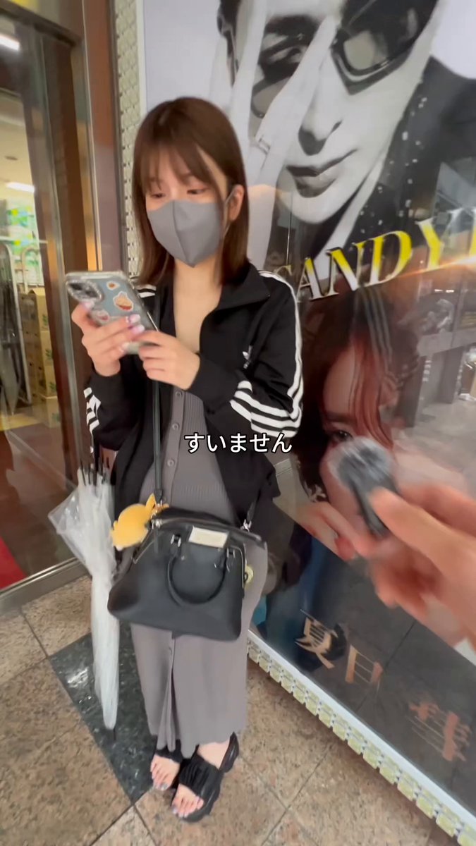 マスク女子に乞食してみたら、寿司奢って貰えたんだけど、、、