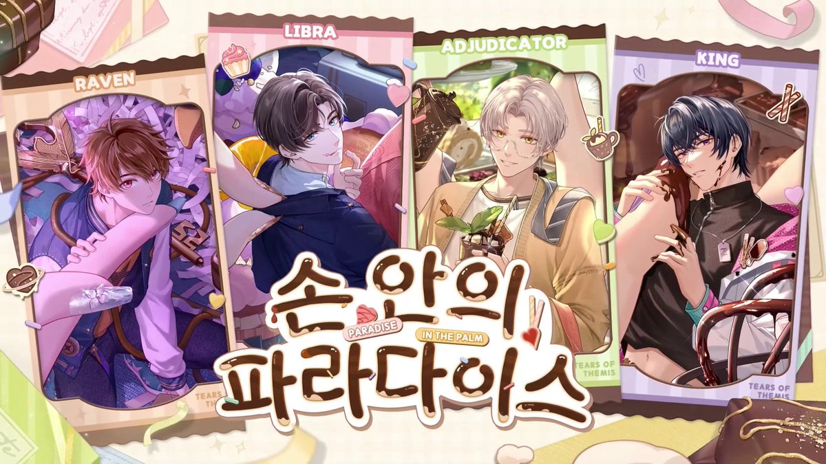✦손 안의 파라다이스✦ 예고 영상 ✅ 팔로우 & 재게시 🎁 미림 칩×1800 (당첨자 5명) 마감 시간: 2025/5/25 23:59(한국시간) ✦이벤트 예고: ✦유튜브: 2025년 5월 25일, [#손안의파라다이스] 기간 한정 이벤트 오픈 예정 ✦ 확률형 아이템 포함 #미해결사건부