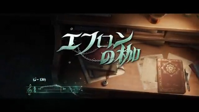 本日登場した新サバイバー 「#脱出マスター」の シングル曲を公開なの! 「エフロンの枷」 キャラクターを獲得して キャラ画面のシングル曲システムで 居館音楽レコードをゲットしよう! エフロンさんの歌声に乗った枷は 一体何なのか、早速聞いてみよう! #IdentityV #第五人格