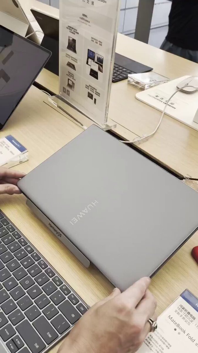 Folding perspective, extraordinary intelligence and enlightenment ——Huawei MateBook Fold extraordinary master, reshaping a new dimension of mobile office