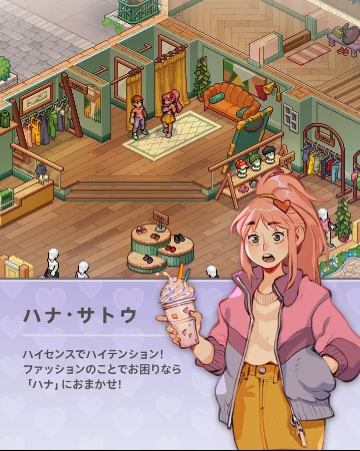 【#ウィッチブルック キャラクター紹介】 『Witchbrook』に登場するキャラクターを紹介する新コーナーが始動!記念すべき1人目は……「ハナ・サトウ」! いつもまわりをなごませて、明るい気分にさせてくれる。それがハナ! 彼女と一緒にいると、何か楽しいことが起こりそう✨ #Witchbrook