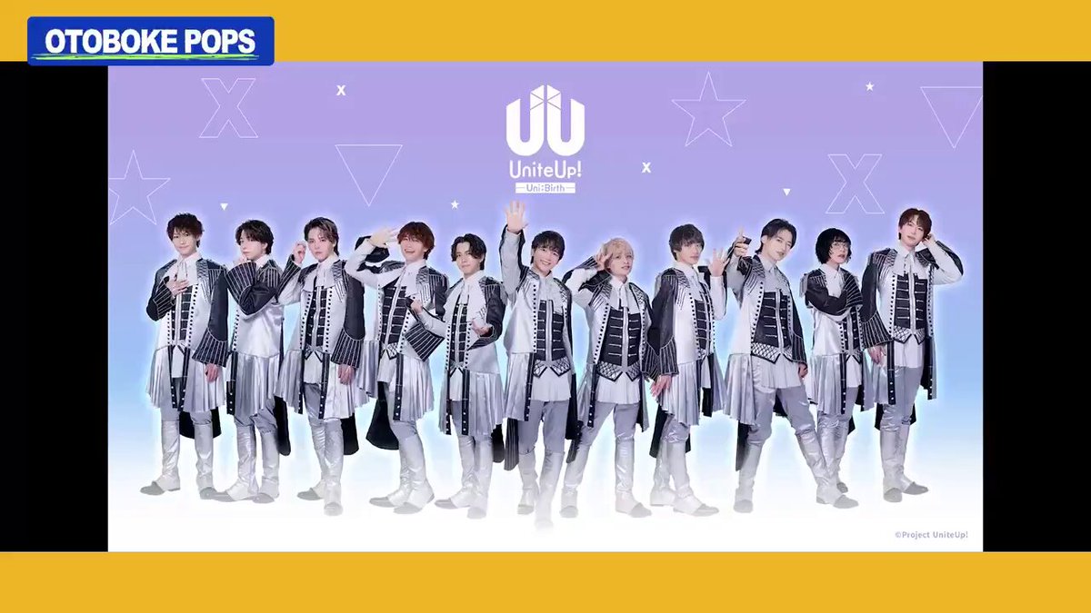 ◢◤ #音ボケPOPS ◢◤ ダイジェスト動画🎥 二次元のアニメと三次元のリアルでのライブを行う “多次元”で活動するグループ UniteUp! より #戸谷菊之介 （PROTOSTAR）、#助川真蔵 （LEGIT）、 #masa （JAXX/JAXX）が登場🤩 📢5月24日（土）よる9時30分～📺 お見逃しなく👀🌟 #UniteUp