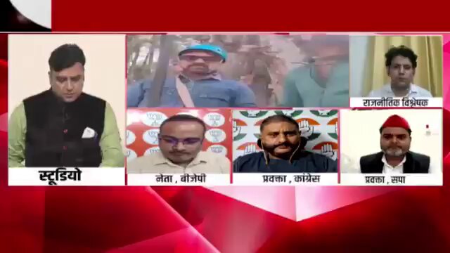 This is the most brutal journalism you will see in today's date. MUST WATCH 🔥 Tilak Chawla : I am not sold out anchor who will get scared of BJP's FIR "Tell me why BJP is afraid of calling special Parliament session" Propaganda : 00% Courage : 100%