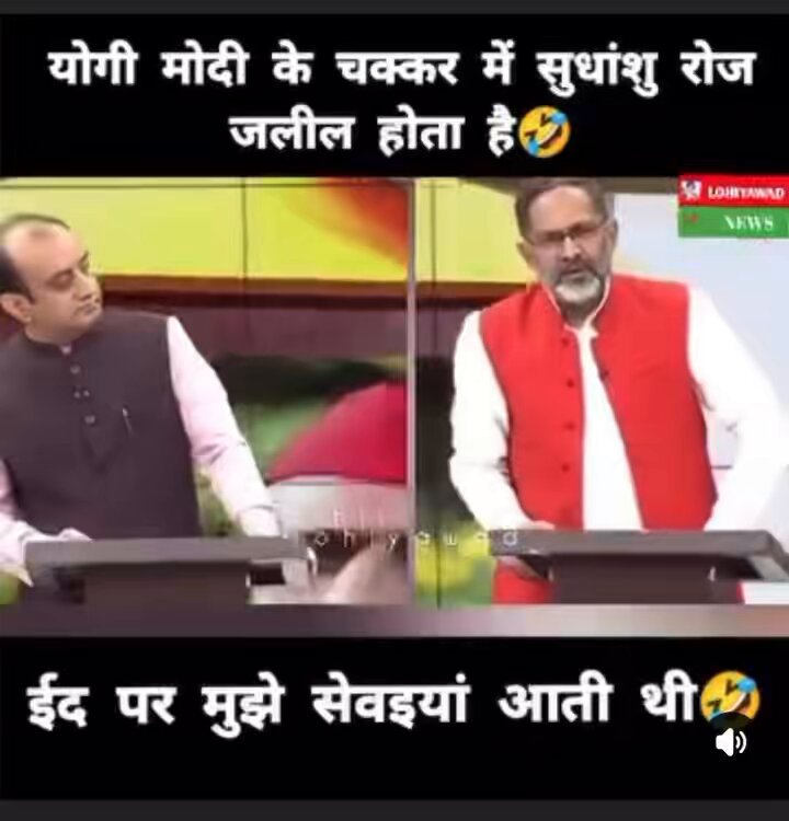 मोदी योगी की वजह से सिर्फ अंधभक्त ही नहीं बल्कि बेचारे भाजपा प्रभक्ताओं को भी मुंह की खानी पड़ती है Rajkumar Bhati Akhilesh Yadav