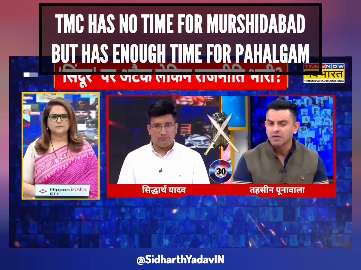 हिंदू मारा जाए तो बोलिए मत। पहलगाम में चुन चुन के मारा तो भी मत बोलिए, मुर्शिदाबाद में चुन चुन के मारा तो भी मत बोलिए। कांग्रेस और विपक्ष का यह ही एजेंडा है। भारत में बयान भी कांग्रेस इसलिए देती है ताकि पाकिस्तान में तालियाँ बज सकें।