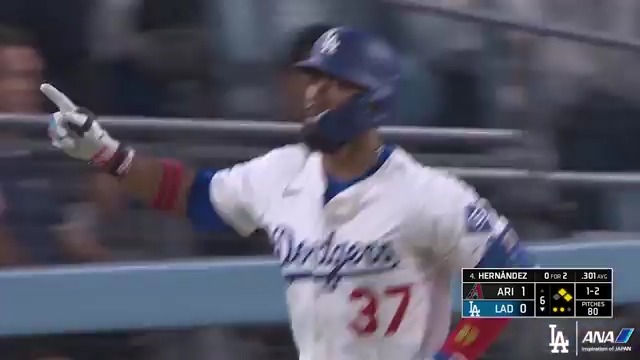 Teoscar for the win. Dodgers x All Nippon Airways