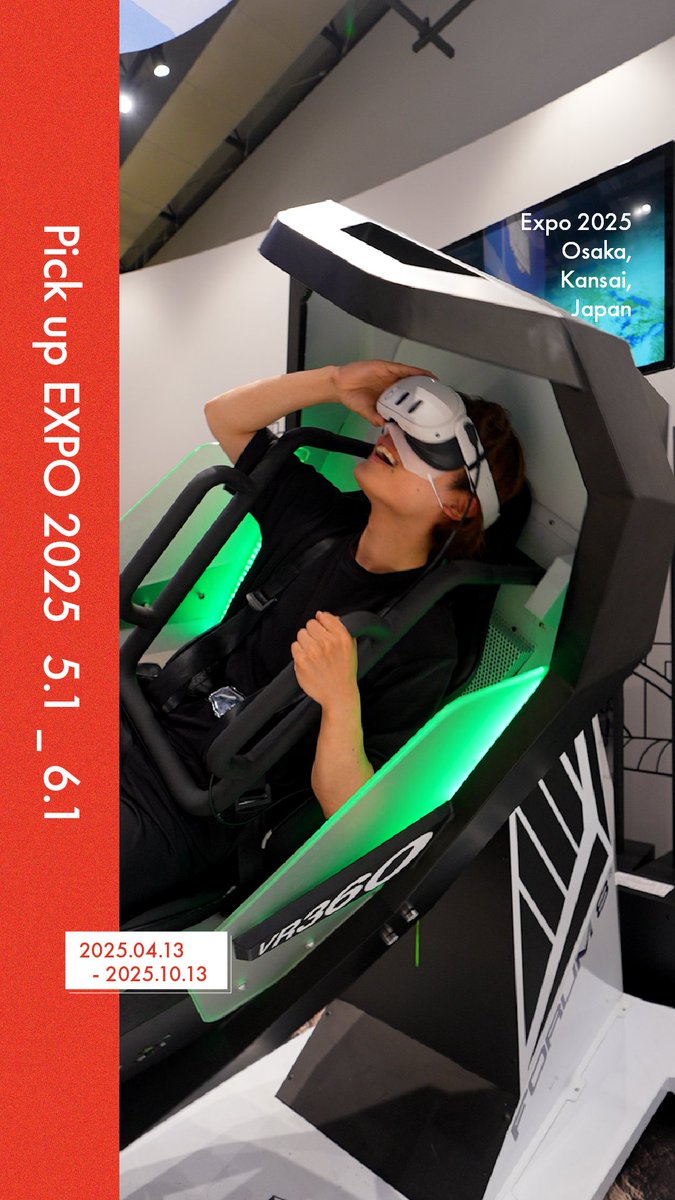 ◤Pick up #EXPO2025 -05.01~06.01-◢ 📅VRによる未来の月と宇宙のバーチャル体験 VRで宇宙遊泳や月面走行を体験!🌕 ロボット&モビリティステーションにて開催中🎉 6月1日までの期間限定開催です⏰ ▼詳しくはこちら #大阪・関西万博 #きたぞ万博 #HelloEXPO2025