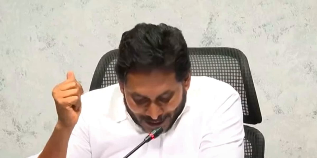 ఈనాడు అనే పేపరు నిజంగా టాయిలెట్ కీపర్ కి ఎక్కువ టిష్యూ పేపర్ కి తక్కువ 😂😂😂🤣