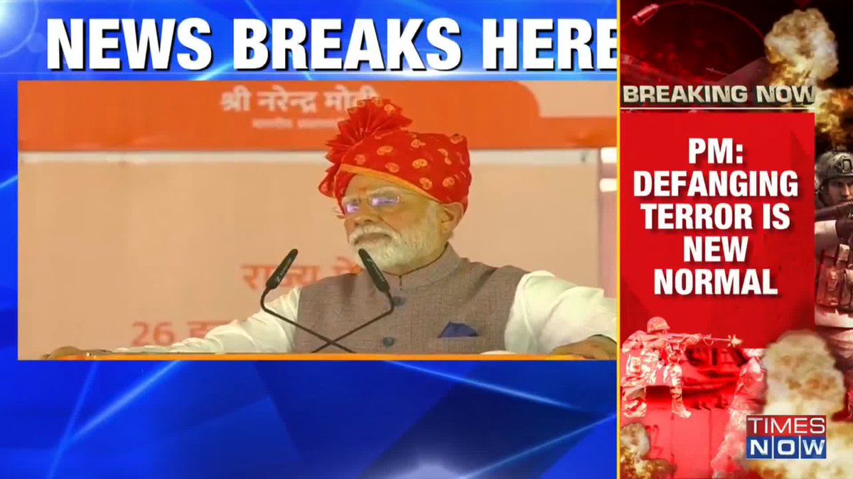 Pakistan ek baat bhool gaya ki ab Maa Bharati ka sevak, Modi, yahan seena taan ke khada hai... Modi ka dimaag thanda hai, thanda rehta hai, lekin Modi ka lahu garam hota hai...: PM Narendra Modi #OperationSindoor #PahalgamAttack #Pakistan