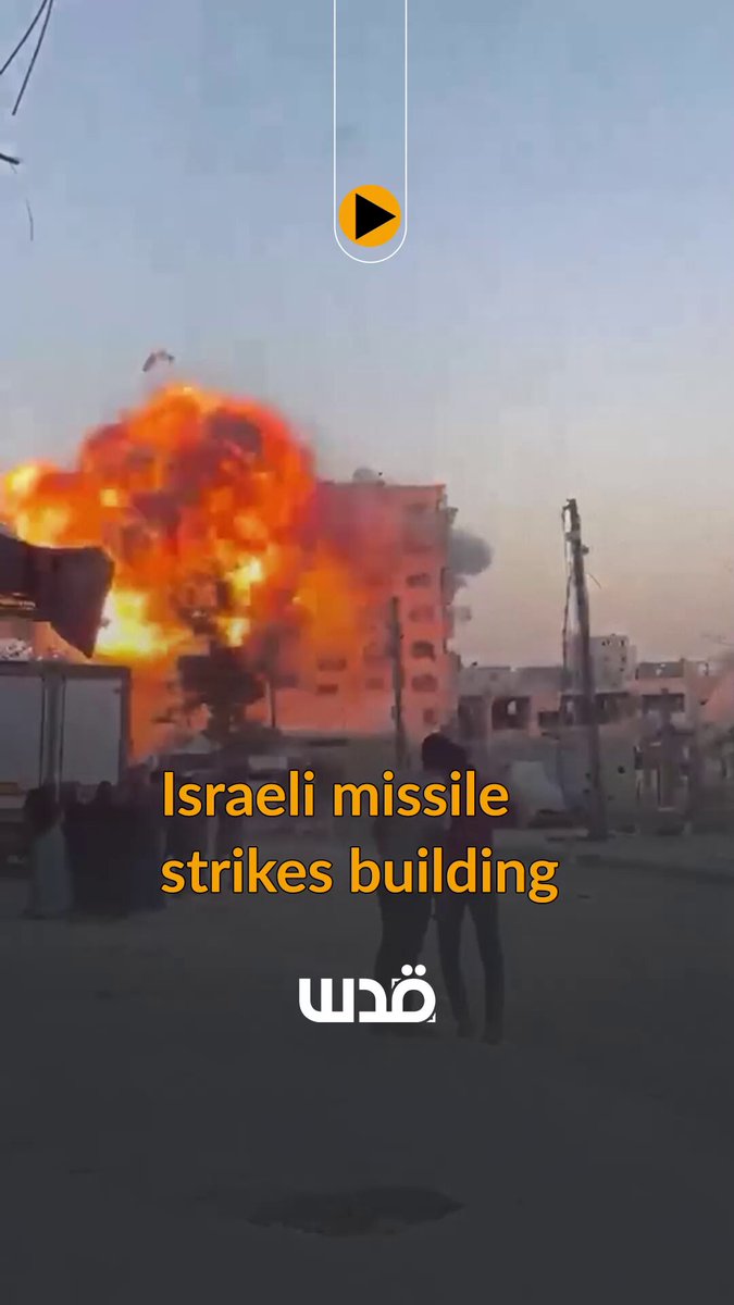Horrific moments as Israeli warplanes targeted a residential building in Gaza City amid intensifying attacks on homes and shelters across the enclave. Since dawn today, Israeli airstrike have killed at least 23 Palestinians in the Strip, according to medical sources.