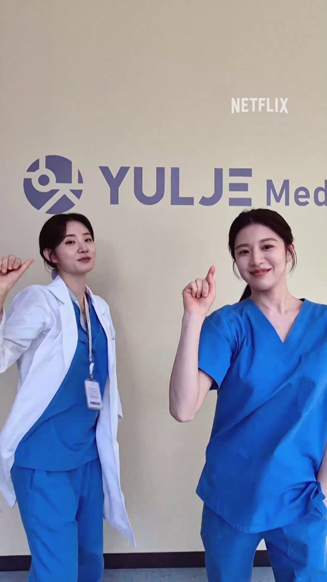Siap nge-stan grup barunya Um Jae-il! ✨🕺 🎬 Resident Playbook